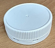 63mm white lid